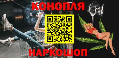 ешки Шелехов