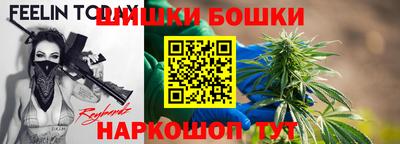 тгк Чапаевск