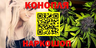 прущая мука Чебаркуль