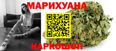 амф Шебекино