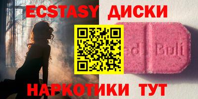 крисы Чебоксары