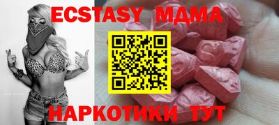 ешки Шелехов