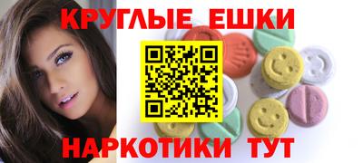 прущая мука Чебаркуль