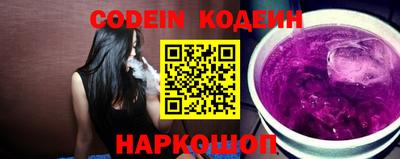 крисы Чебоксары