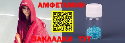 крисы Чебоксары
