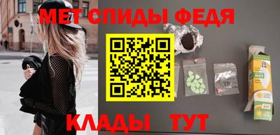 ешки Шелехов